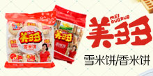 新乡市美多多食品厂